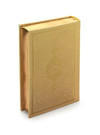 Cream - Islamic Products > Religious Books