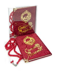 Red - Islamic Products > Religious Books - online
