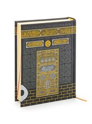 Black - Islamic Products > Religious Books - Furkan Neşriyat