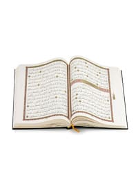 Black - Islamic Products > Religious Books - Furkan Neşriyat