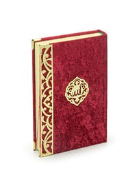 Burgundy - Islamic Products > Religious Books - online