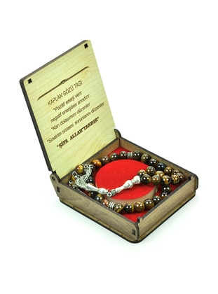 Brown - Prayer Beads - İhvanonline