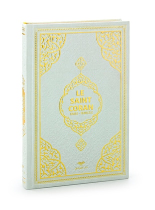 White - Islamic Products > Religious Books - İhvanonline