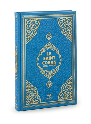 Blue - Islamic Products > Religious Books - İhvanonline