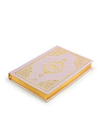 Pink - Islamic Products > Religious Books - online