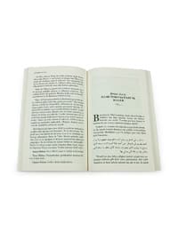 Multi Color - Islamic Products > Religious Books