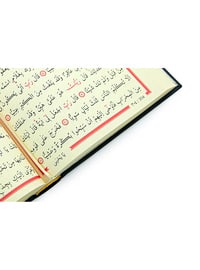 Black - Islamic Products > Religious Books - Ayfa Yayınevi