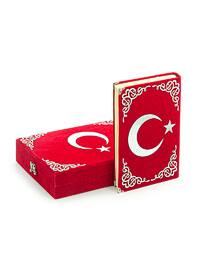 Red - Islamic Products > Religious Books - online
