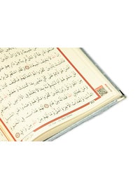 Grey - Islamic Products > Religious Books - online
