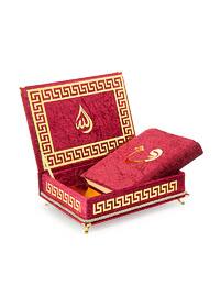 Burgundy - Islamic Products > Religious Books - online