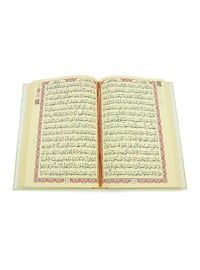 Cream - Islamic Products > Religious Books - online