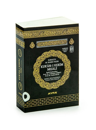 أسود - منتجات إسلامية> كتب دينية - Ayfa Yayınevi