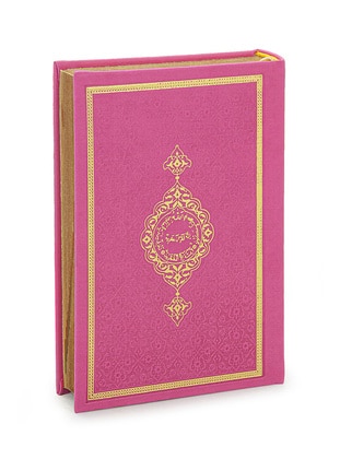 Fuchsia - Islamic Products > Religious Books - İhvanonline