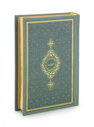 Grey - Islamic Products > Religious Books - İhvanonline