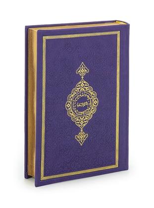 Purple - Islamic Products > Religious Books - İhvanonline