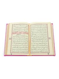 Fuchsia - Islamic Products > Religious Books - online