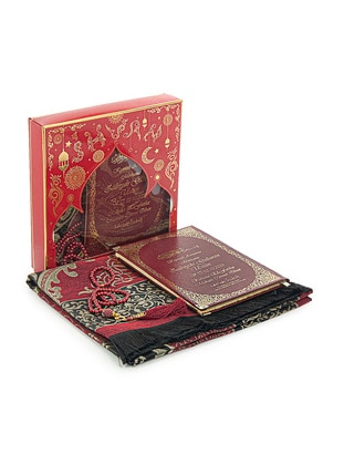 Burgundy - Islamic Products > Religious Books - İhvanonline