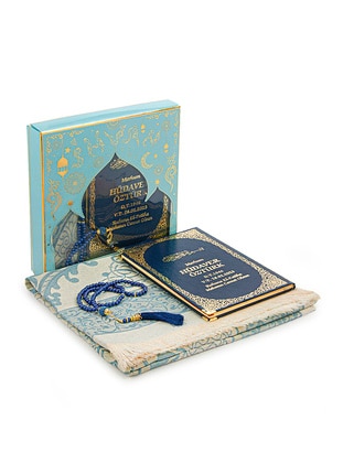 Navy Blue - Islamic Products > Religious Books - İhvanonline