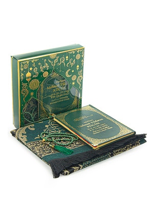 Green - Islamic Products > Religious Books - İhvanonline