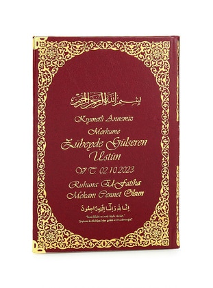 Burgundy - Islamic Products > Religious Books - İhvanonline