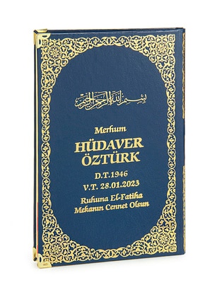 نيلي - منتجات إسلامية> كتب دينية - İhvanonline