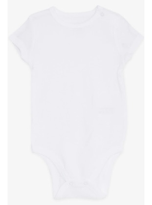Ecru - Baby Bodysuits - Breeze Girls&Boys