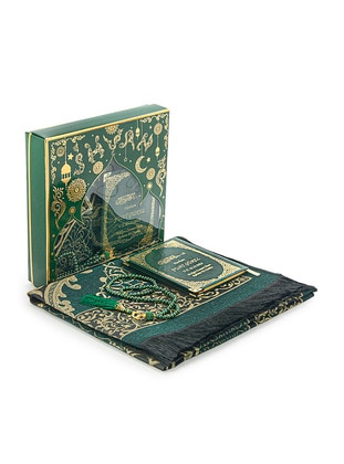 Green - Islamic Products > Religious Books - İhvanonline