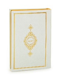 White - Islamic Products > Religious Books - online