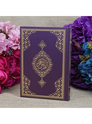 Lilac - Islamic Products > Religious Books - İkranur