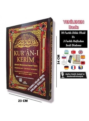 Multi Color - Accessory - Hajj Umrah Supplies - İkranur