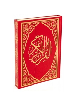 Red - Accessory - Hajj Umrah Supplies - İkranur