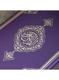 Lilac - Islamic Products > Religious Books