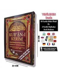 Multi Color - Accessory - Hajj Umrah Supplies