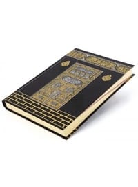 Black - Accessory - Hajj Umrah Supplies