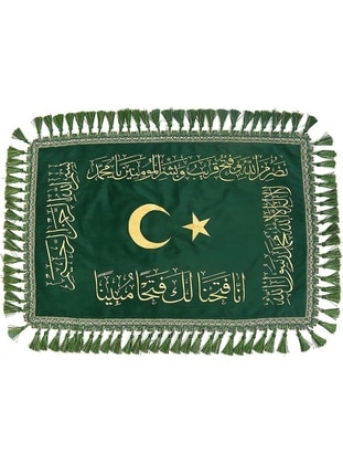 أخضر - رمي الأريكة - İkranur