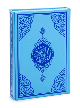 Blue - Islamic Products > Religious Books - İhvan