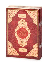 Red - Islamic Products > Religious Books