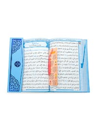 Blue - Islamic Products > Religious Books