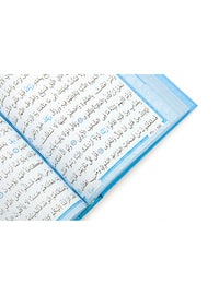 Blue - Islamic Products > Religious Books