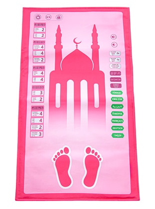 My Prayer Mat A Pink Prayer Mat for Children that Speaks and Guides in 7 Languages - İhvan
