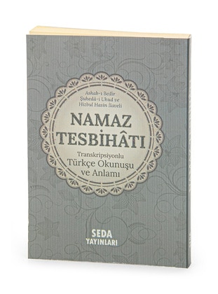 Grey - Islamic Products > Religious Books - Prayer Tasbih - İhvan