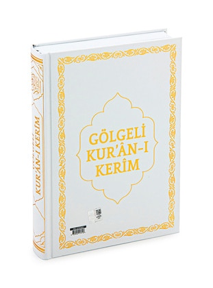 White - Islamic Products > Religious Books - İhvan