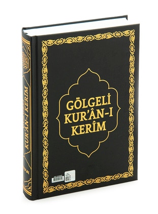 Black - Islamic Products > Religious Books - İhvan