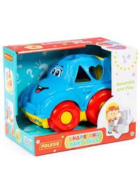 Blue - Toy Cars