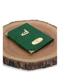 Green - Printed - Prayer Mat