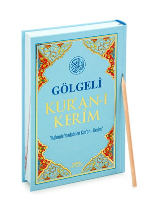 Blue - Islamic Products > Religious Books - İhvan