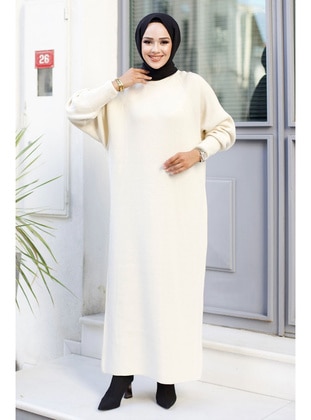 Beige - 500gr - Modest Dress - Tesettür Dünyası