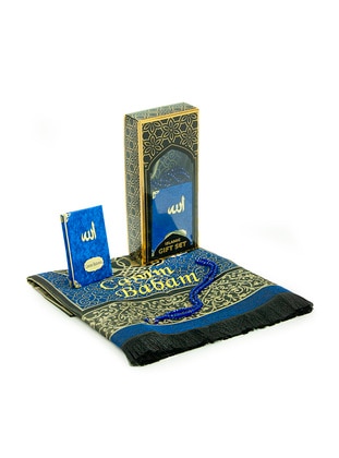 Multi Color - Prayer Mat - İhvan