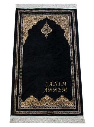 Multi Color - Prayer Mat - İhvan