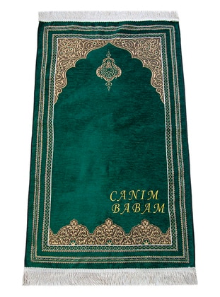 Multi Color - Prayer Mat - İhvan